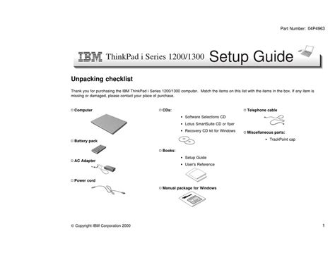 IBM 04P4963 Manual pdf manual